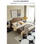 レッドオーク無垢材の高級ベッド|スタイリッシュなデザインで快適な睡眠空間を実現! hsxz-2163