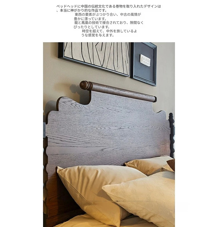 レッドオーク無垢材の高級ベッド|スタイリッシュなデザインで快適な睡眠空間を実現! hsxz-2163