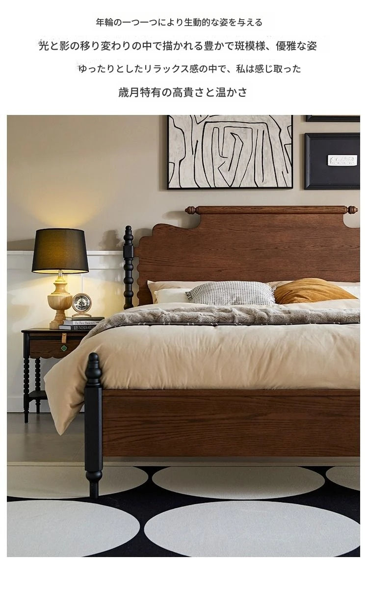 レッドオーク無垢材の高級ベッド|スタイリッシュなデザインで快適な睡眠空間を実現! hsxz-2163