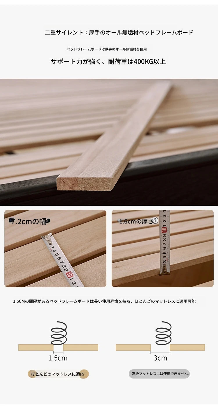 レッドオーク無垢材の高級ベッド|スタイリッシュなデザインで快適な睡眠空間を実現! hsxz-2163