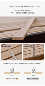 レッドオーク無垢材の高級ベッド|スタイリッシュなデザインで快適な睡眠空間を実現! hsxz-2163