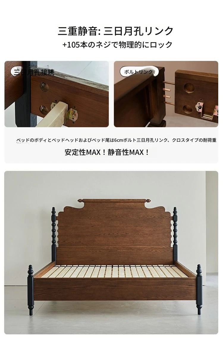 レッドオーク無垢材の高級ベッド|スタイリッシュなデザインで快適な睡眠空間を実現! hsxz-2163