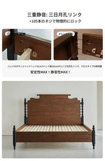 レッドオーク無垢材の高級ベッド|スタイリッシュなデザインで快適な睡眠空間を実現! hsxz-2163