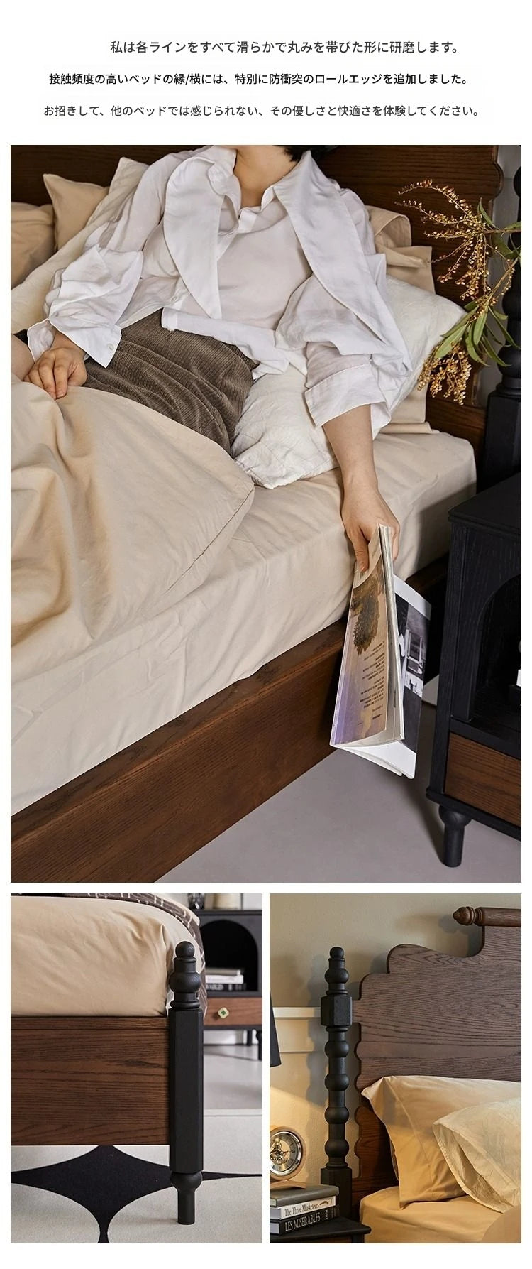 レッドオーク無垢材の高級ベッド|スタイリッシュなデザインで快適な睡眠空間を実現! hsxz-2163