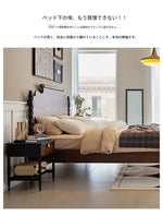 レッドオーク無垢材の高級ベッド|スタイリッシュなデザインで快適な睡眠空間を実現! hsxz-2163