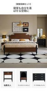 レッドオーク無垢材の高級ベッド|スタイリッシュなデザインで快適な睡眠空間を実現! hsxz-2163