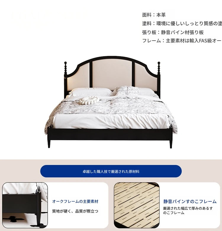 モダンデザイン合成皮革ベッド | オーク・パイン・多層板使用 | スタイリッシュな寝室に最適 hsxz-2164