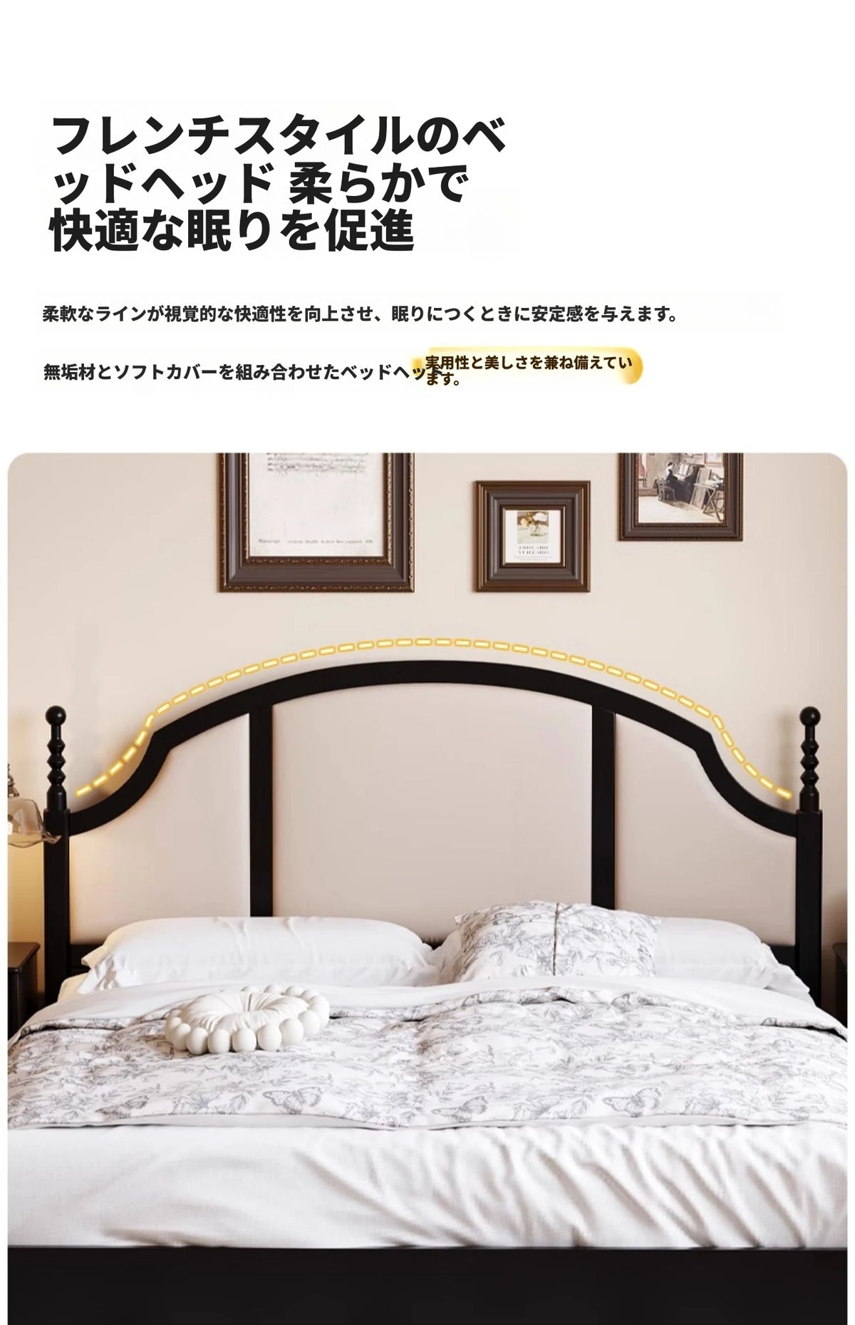 モダンデザイン合成皮革ベッド | オーク・パイン・多層板使用 | スタイリッシュな寝室に最適 hsxz-2164