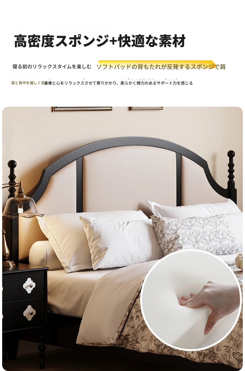 モダンデザイン合成皮革ベッド | オーク・パイン・多層板使用 | スタイリッシュな寝室に最適 hsxz-2164