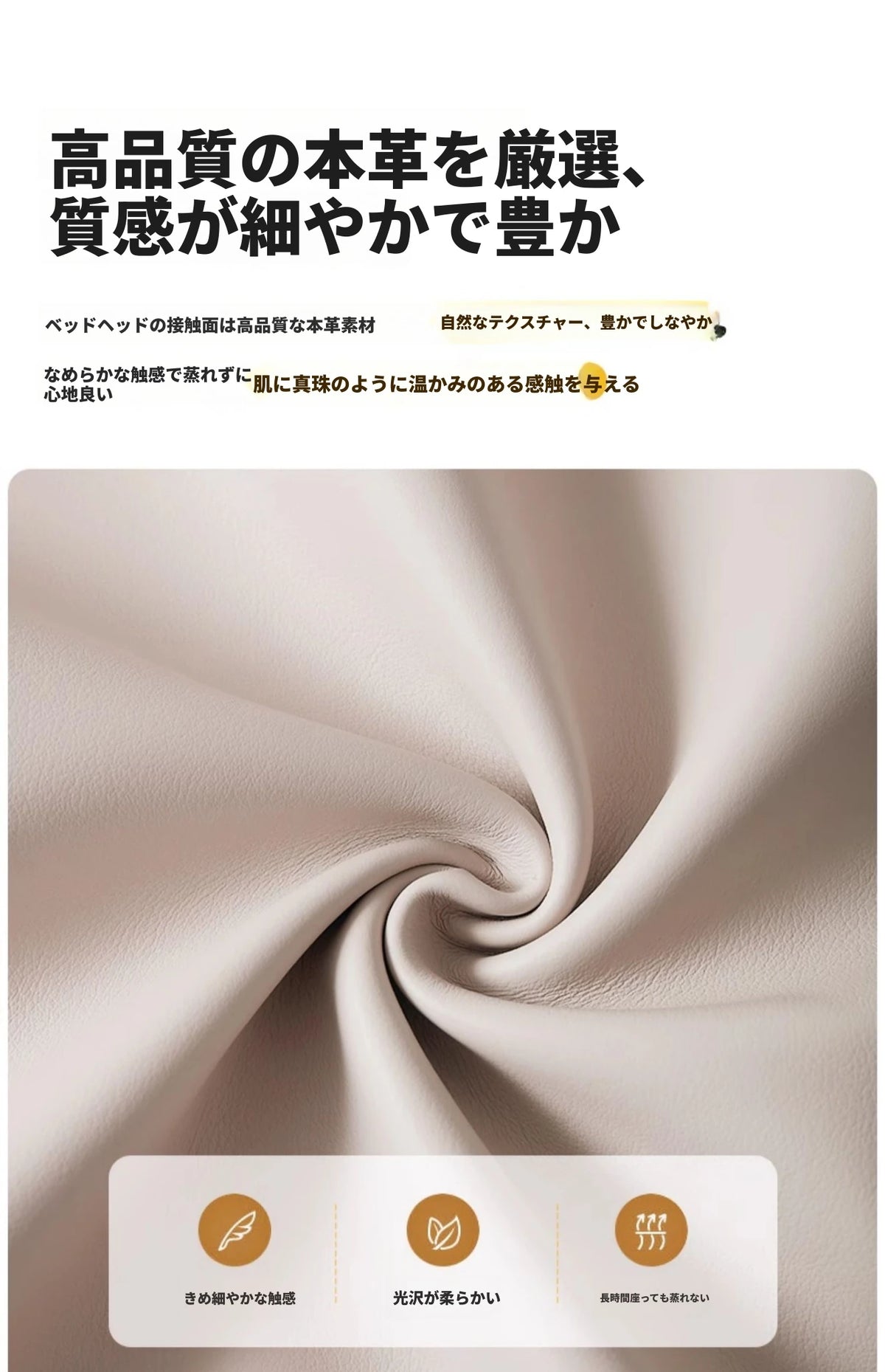 モダンデザイン合成皮革ベッド | オーク・パイン・多層板使用 | スタイリッシュな寝室に最適 hsxz-2164