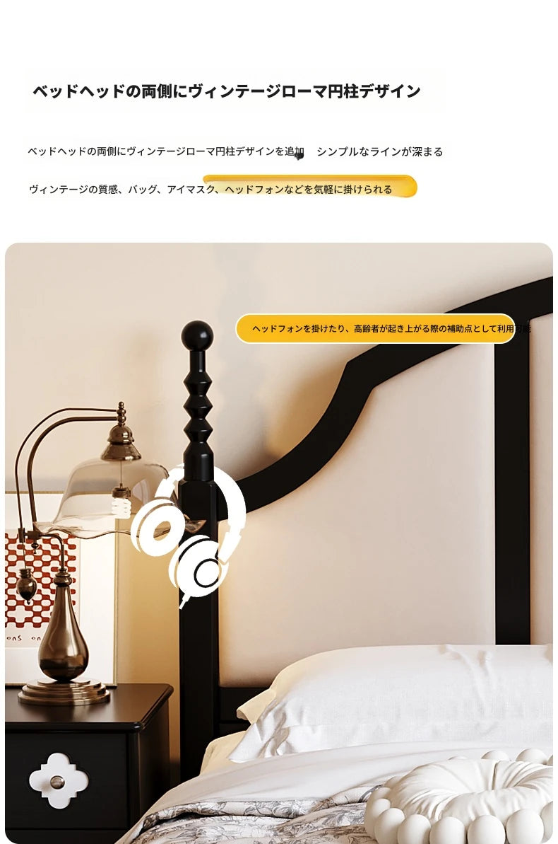 モダンデザイン合成皮革ベッド | オーク・パイン・多層板使用 | スタイリッシュな寝室に最適 hsxz-2164