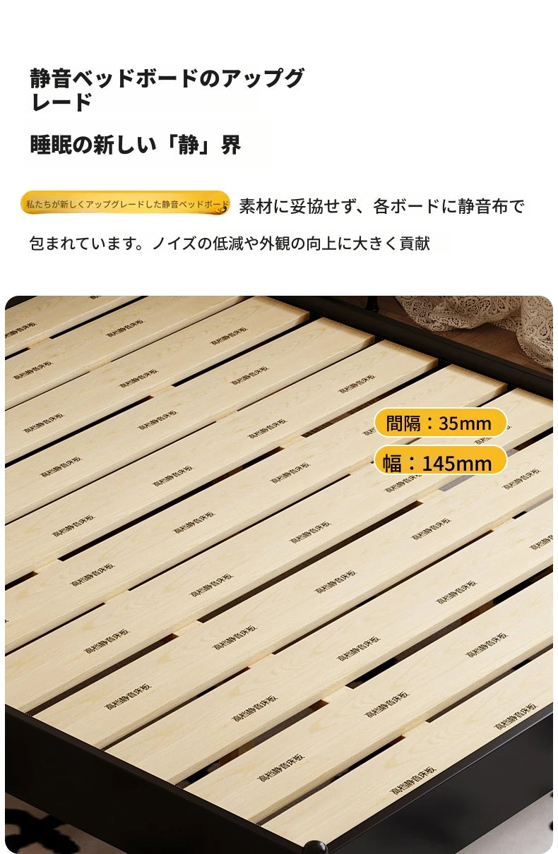 モダンデザイン合成皮革ベッド | オーク・パイン・多層板使用 | スタイリッシュな寝室に最適 hsxz-2164