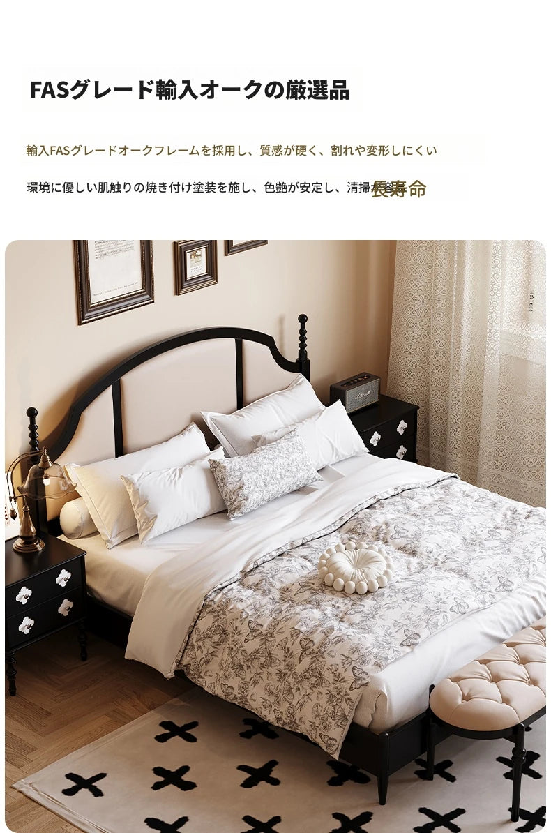 モダンデザイン合成皮革ベッド | オーク・パイン・多層板使用 | スタイリッシュな寝室に最適 hsxz-2164