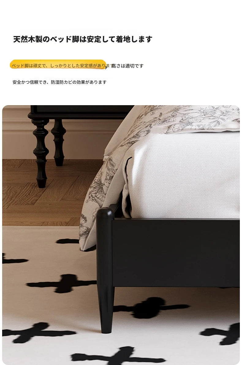 モダンデザイン合成皮革ベッド | オーク・パイン・多層板使用 | スタイリッシュな寝室に最適 hsxz-2164
