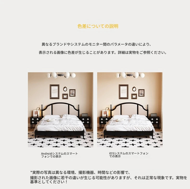 モダンデザイン合成皮革ベッド | オーク・パイン・多層板使用 | スタイリッシュな寝室に最適 hsxz-2164