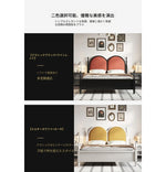 アッシュ材とパインの華やかなデザインベッド|ユーカリ素材の上質な寝心地|モダンインテリアに最適! hsxz-2166