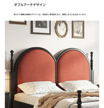 アッシュ材とパインの華やかなデザインベッド|ユーカリ素材の上質な寝心地|モダンインテリアに最適! hsxz-2166