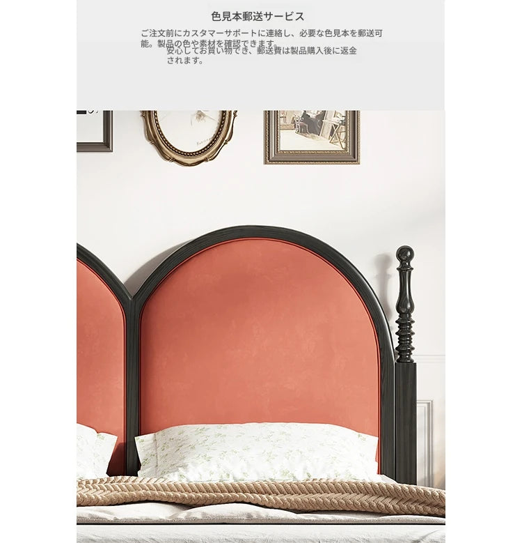 アッシュ材とパインの華やかなデザインベッド|ユーカリ素材の上質な寝心地|モダンインテリアに最適! hsxz-2166