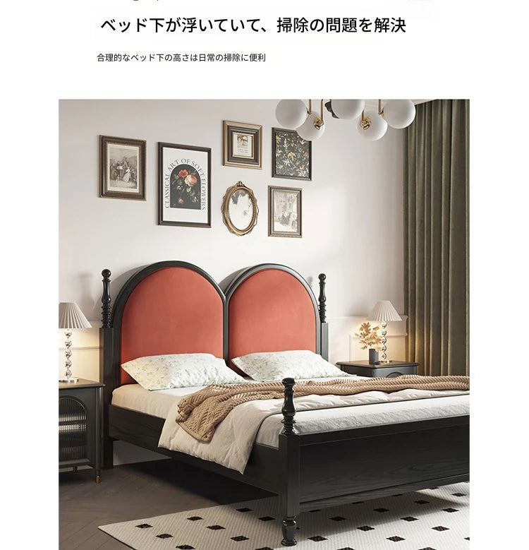 アッシュ材とパインの華やかなデザインベッド|ユーカリ素材の上質な寝心地|モダンインテリアに最適! hsxz-2166