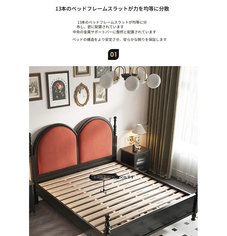 アッシュ材とパインの華やかなデザインベッド|ユーカリ素材の上質な寝心地|モダンインテリアに最適! hsxz-2166