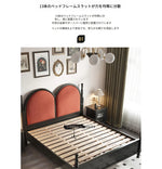 アッシュ材とパインの華やかなデザインベッド|ユーカリ素材の上質な寝心地|モダンインテリアに最適! hsxz-2166