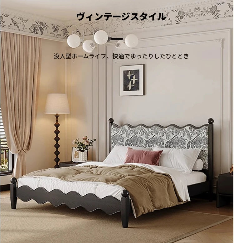 シックなデザインの綿麻ベッド|アッシュ材フレーム・多層板使用|上質な寝心地を実現! hsxz-2167