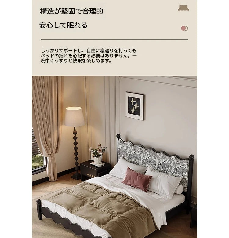 シックなデザインの綿麻ベッド|アッシュ材フレーム・多層板使用|上質な寝心地を実現! hsxz-2167