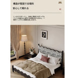 シックなデザインの綿麻ベッド|アッシュ材フレーム・多層板使用|上質な寝心地を実現! hsxz-2167