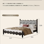 シックなデザインの綿麻ベッド|アッシュ材フレーム・多層板使用|上質な寝心地を実現! hsxz-2167