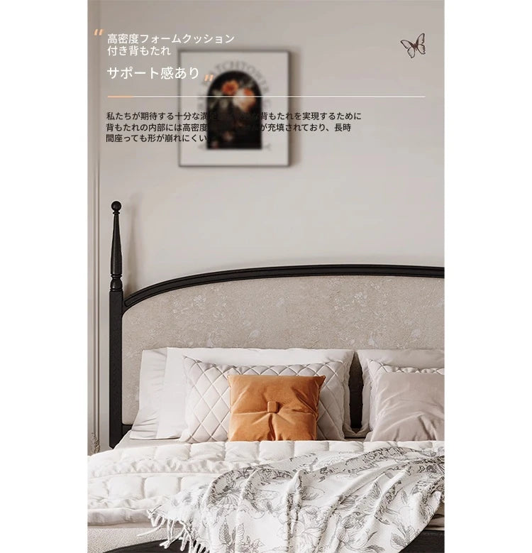 スタイリッシュな綿麻アッシュ材ベッド | 多層板とケヤキの高品質デザイン | 寝室を彩るモダンインテリア hsxz-2168