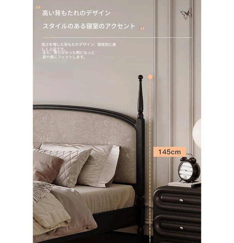 スタイリッシュな綿麻アッシュ材ベッド | 多層板とケヤキの高品質デザイン | 寝室を彩るモダンインテリア hsxz-2168