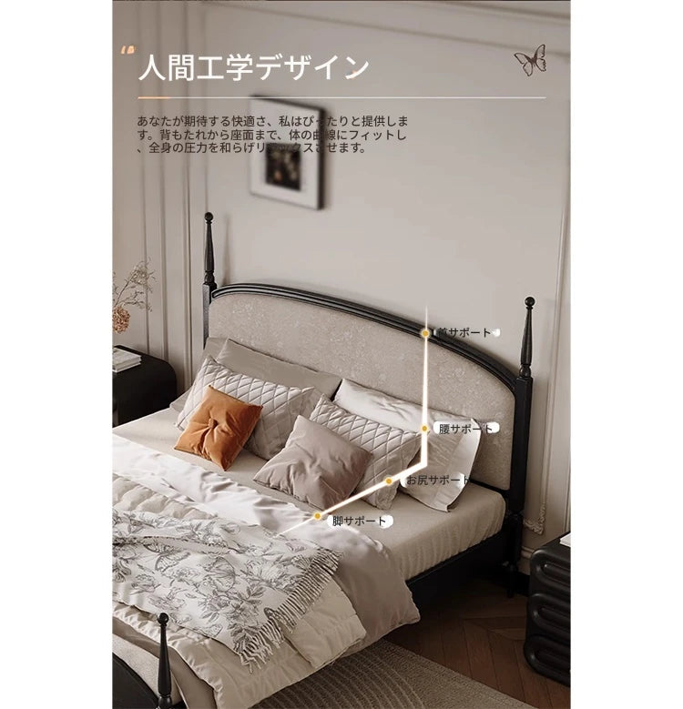 スタイリッシュな綿麻アッシュ材ベッド | 多層板とケヤキの高品質デザイン | 寝室を彩るモダンインテリア hsxz-2168