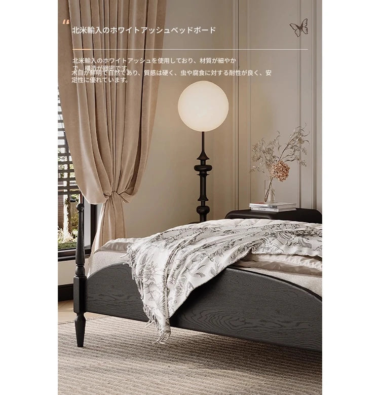 スタイリッシュな綿麻アッシュ材ベッド | 多層板とケヤキの高品質デザイン | 寝室を彩るモダンインテリア hsxz-2168