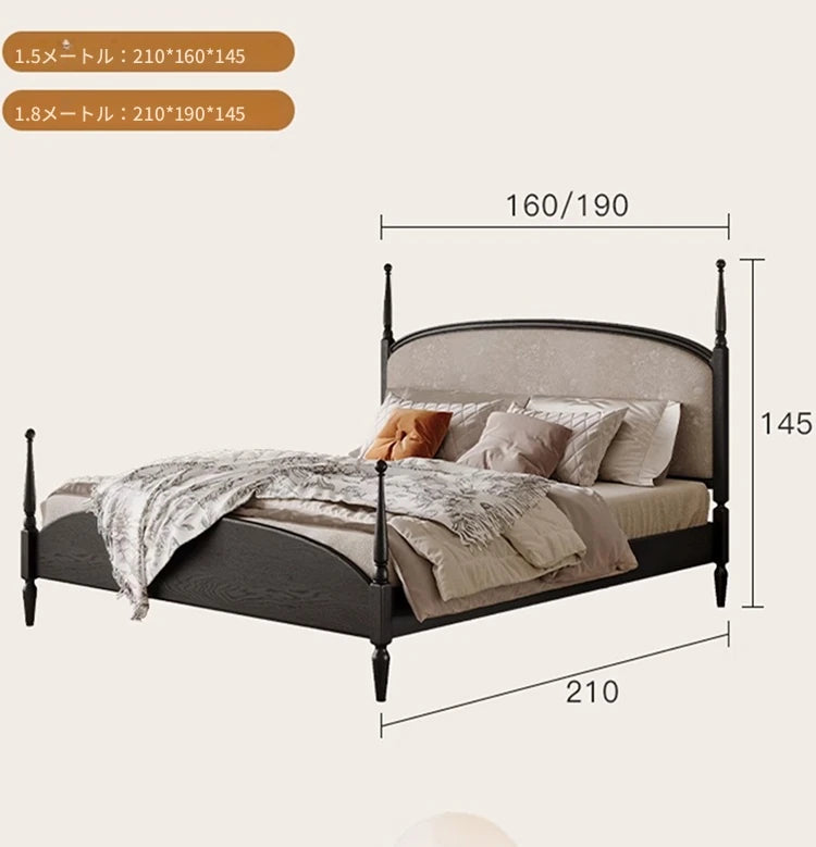 スタイリッシュな綿麻アッシュ材ベッド | 多層板とケヤキの高品質デザイン | 寝室を彩るモダンインテリア hsxz-2168