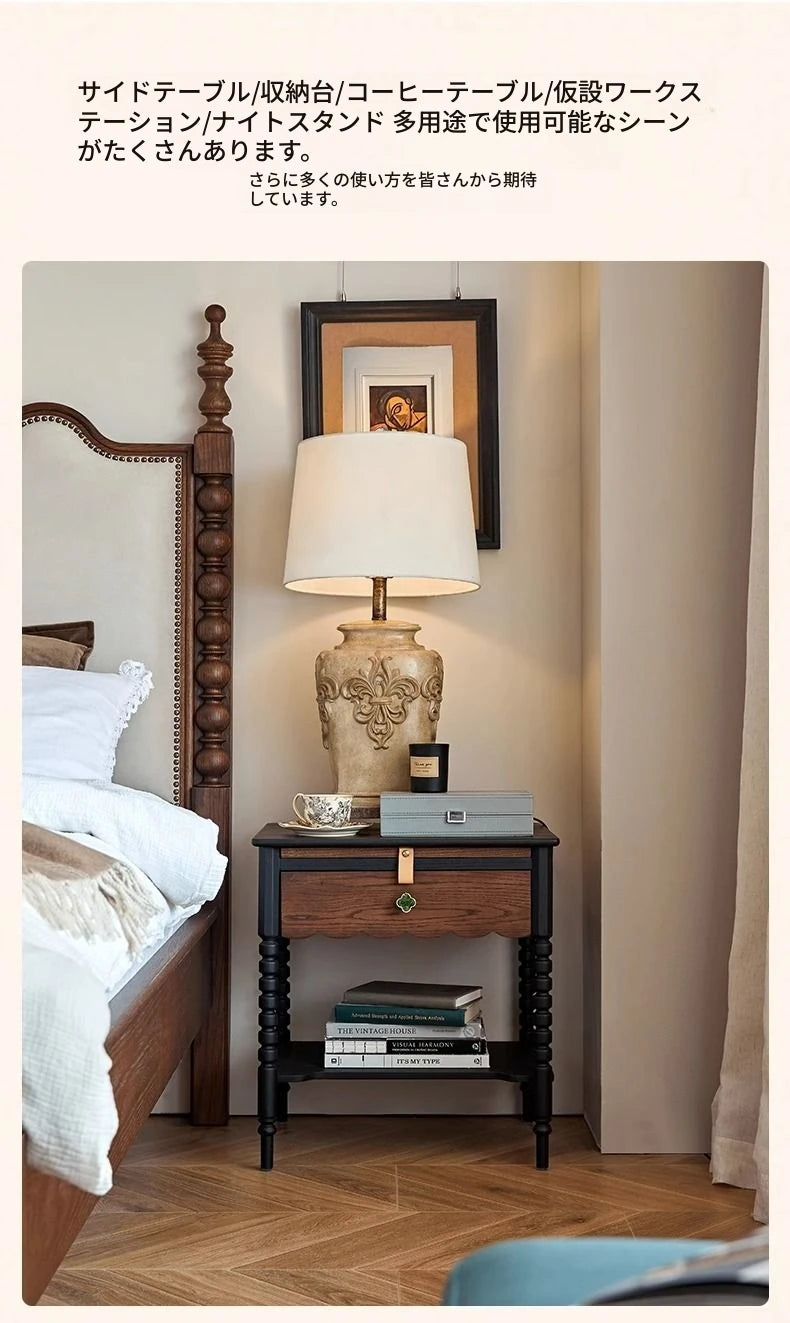 レッドオーク製ナイトテーブル|スタイリッシュなデザインと機能性|おしゃれなインテリアに最適 hsxz-2169