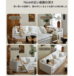 リネンダウンソファー|上質な絹綿とパイン素材で作られたモダンなリビング空間を演出! hsxz-2172