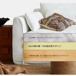 リネンダウンソファー|上質な絹綿とパイン素材で作られたモダンなリビング空間を演出! hsxz-2172