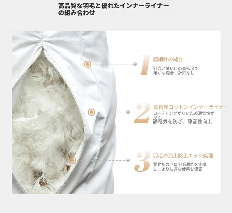 リネンダウンソファー|上質な絹綿とパイン素材で作られたモダンなリビング空間を演出! hsxz-2172