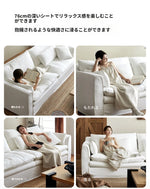 リネンダウンソファー|上質な絹綿とパイン素材で作られたモダンなリビング空間を演出! hsxz-2172