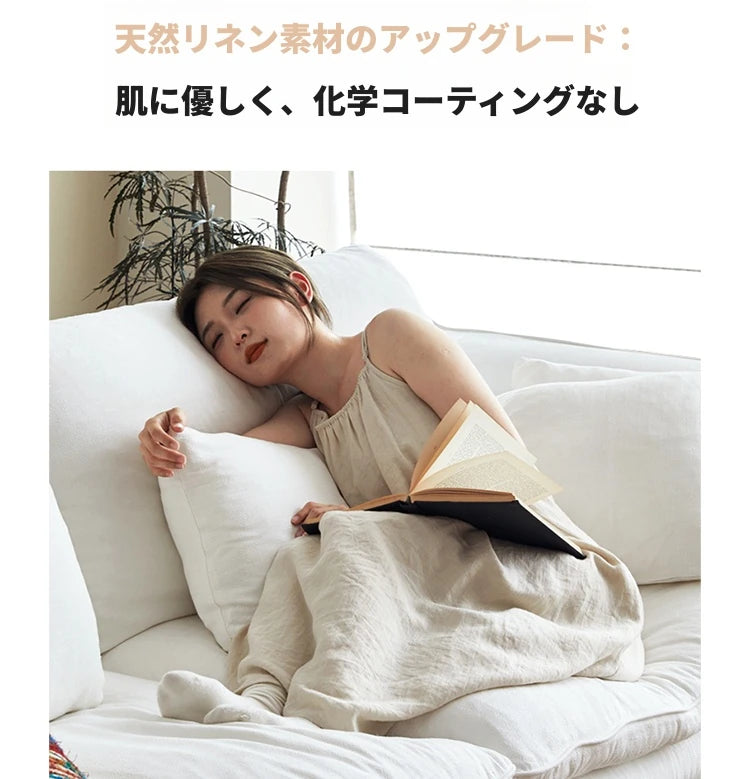 リネンダウンソファー|上質な絹綿とパイン素材で作られたモダンなリビング空間を演出! hsxz-2172