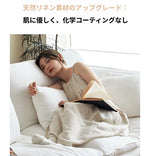 リネンダウンソファー|上質な絹綿とパイン素材で作られたモダンなリビング空間を演出! hsxz-2172