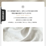 リネンダウンソファー|上質な絹綿とパイン素材で作られたモダンなリビング空間を演出! hsxz-2172