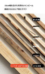 リネンダウンソファー|上質な絹綿とパイン素材で作られたモダンなリビング空間を演出! hsxz-2172