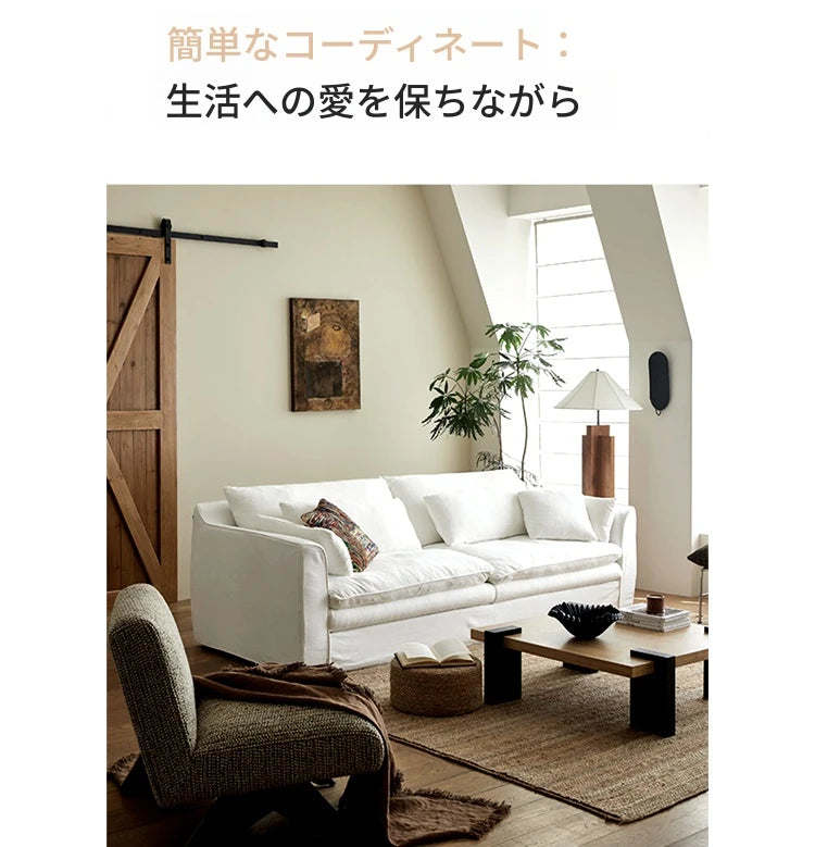 リネンダウンソファー|上質な絹綿とパイン素材で作られたモダンなリビング空間を演出! hsxz-2172