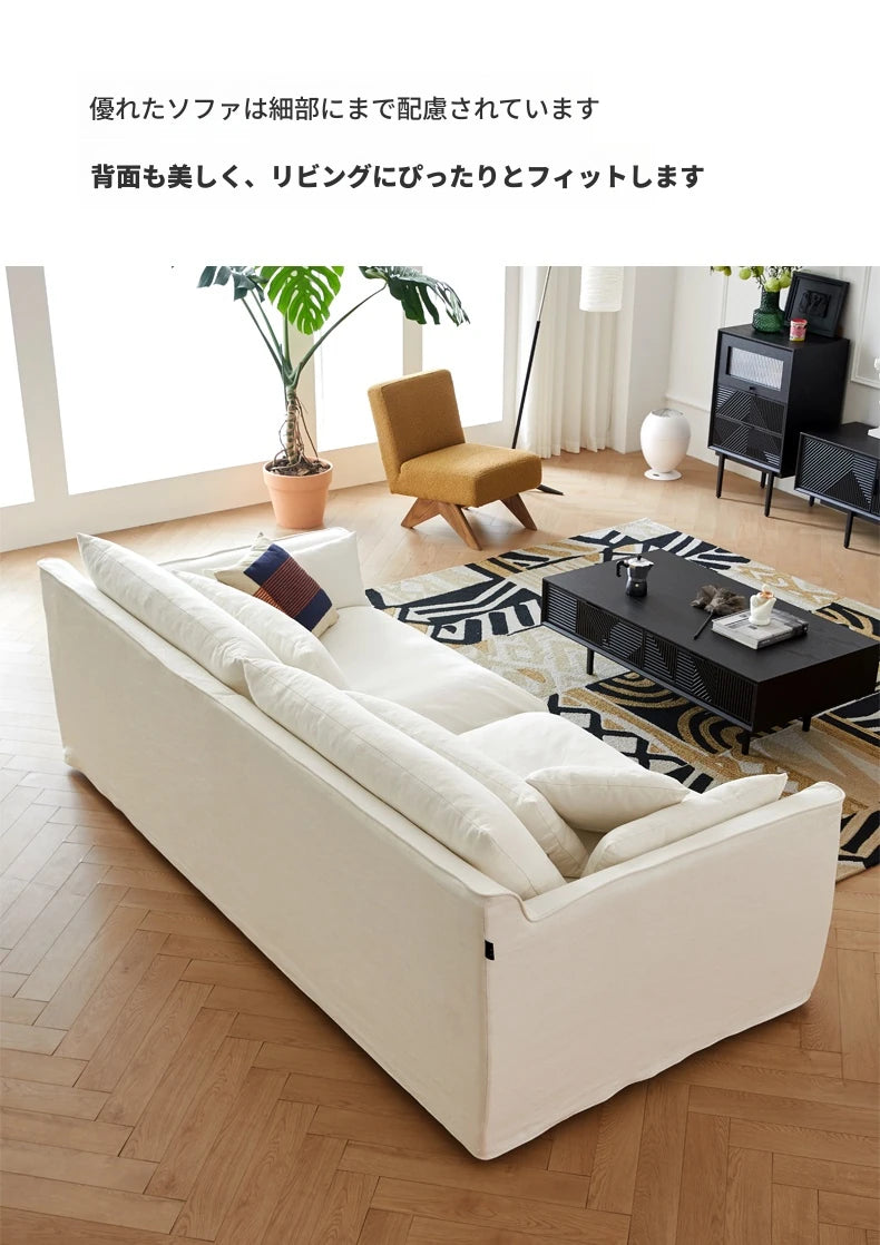 リネンダウンソファー|上質な絹綿とパイン素材で作られたモダンなリビング空間を演出! hsxz-2172