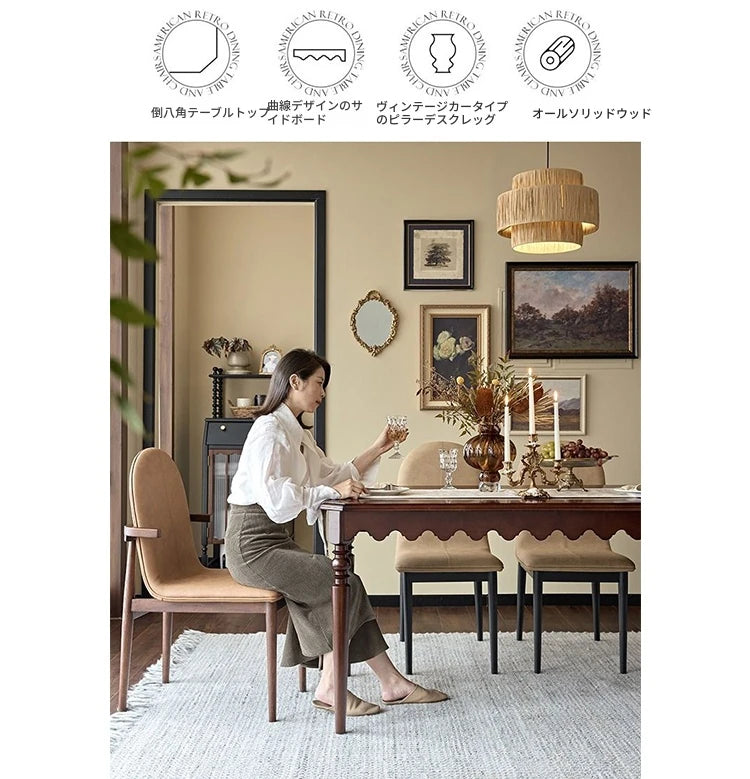 無垢材テーブル|エレガントな曲線デザインでインテリアに優雅な雰囲気を演出【小スペースに最適】 hsxz-2174