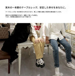 無垢材テーブル|エレガントな曲線デザインでインテリアに優雅な雰囲気を演出【小スペースに最適】 hsxz-2174