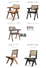 アッシュ材使用モダンチェア - シンプルでスタイリッシュなデザインの快適な座り心地 hsxz-2175