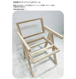 アッシュ材使用モダンチェア - シンプルでスタイリッシュなデザインの快適な座り心地 hsxz-2175