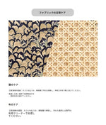 アッシュ材使用モダンチェア - シンプルでスタイリッシュなデザインの快適な座り心地 hsxz-2175